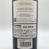 シャトー ラグランジュ サンジュリアン 2020 13.5% 750ml CHATEAU LAGRANGE SAINT JULIEN ボルドーワイン【E】