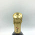 マム グランコルドン ブリュット 750ml 12.5% G.H.MUMM GRAND CORDON BRUT シャンパン【S】