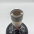 ラッセルズリザーブ 15年 リミテッドリリース 2024 750ml 58% RUSSEL'S RESERVE バーボン【T4】