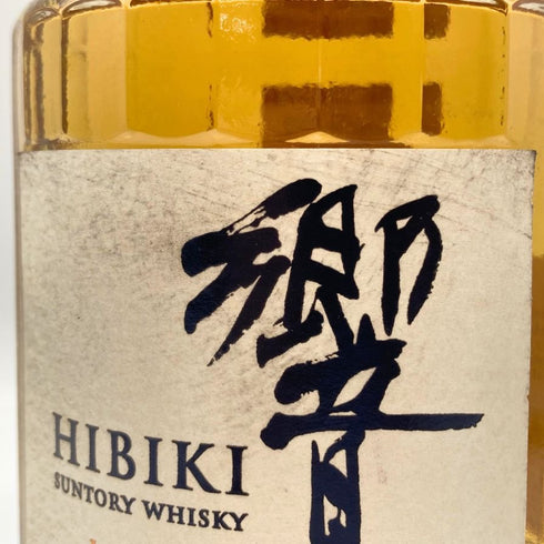 東京都限定◆サントリー 響 ジャパニーズハーモニー 700ml 43% SUNTORY HIBIKI JAPANESE HARMONY ホログラムシール付き 【I4】