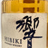 東京都限定◆サントリー 響 ジャパニーズハーモニー 700ml 43% SUNTORY HIBIKI JAPANESE HARMONY ホログラムシール付き 【I4】