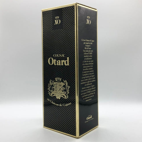 オタール XO コニャック 700ml 40% OTARD コニャック1422g【F0】