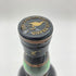 ザ フェイマス グラウス ビンテージモルト 12年 1987 40% 700ml THE FAMOUS GROUSE 【N2】
