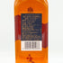 ジョニーウォーカー ブラックラベル 12年 黒キャップ 700ml 40% Johnnie Walker BLACK LABEL スコッチウイスキー【B4】