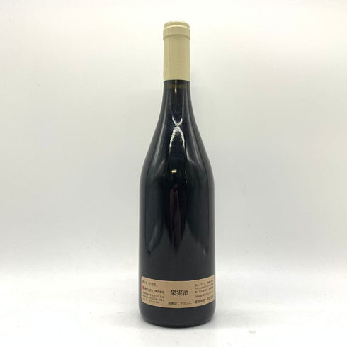 ソミュール シャンピニィ クロ ルジャール ル ブール 2013 750ml 12.5% Saumur Champigny Clos Rougeard Le Bourg 【N4】