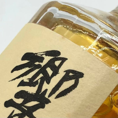 東京都限定◆サントリー 響 17年 50ml 43% SUNTORY HIBIKI 【A2】