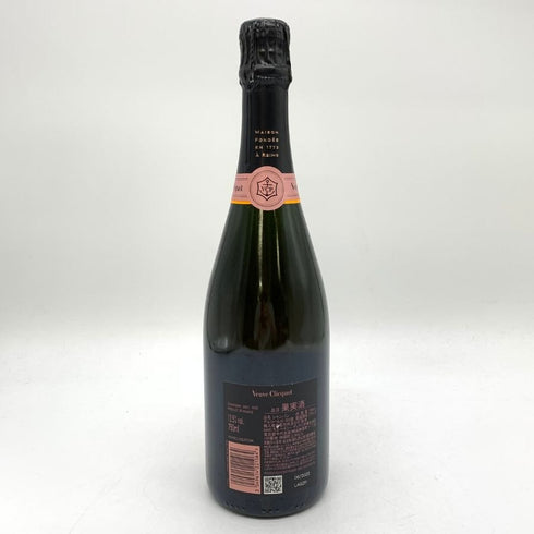 ヴーヴ クリコ ヴィンテージ ロゼ 2015 750ml Veuve Clicquot VINTAGE ROSE シャンパン【Y】