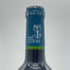 シャトー シトラン 2003 750ml 13% Chateau CITRAN ボルドーワイン【S】