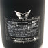 エンジェル ヘイロー ブルー NV 750ml 12.5% ANGEL シャンパン【X0】
