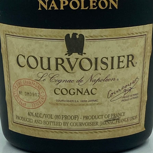 クルボアジェ ナポレオン グリーンボトル 700ml 40% COURVOISIER NAPOLEON コニャック【G3】