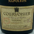 クルボアジェ ナポレオン グリーンボトル 700ml 40% COURVOISIER NAPOLEON コニャック【G3】