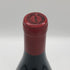アルノー モルテ ジュヴレ シャンベルタン マ キュヴェ 2020 750ml 13.5% ARNAUD MORTET ブルゴーニュワイン【U4】
