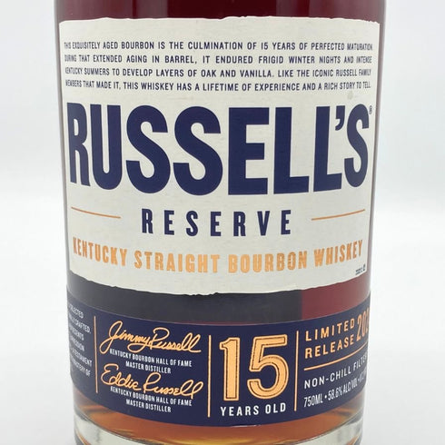 ラッセルズリザーブ 15年 リミテッドリリース 2024 750ml 58% RUSSEL'S RESERVE バーボン【M2】