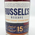 ラッセルズリザーブ 15年 リミテッドリリース 2024 750ml 58% RUSSEL'S RESERVE バーボン【M2】