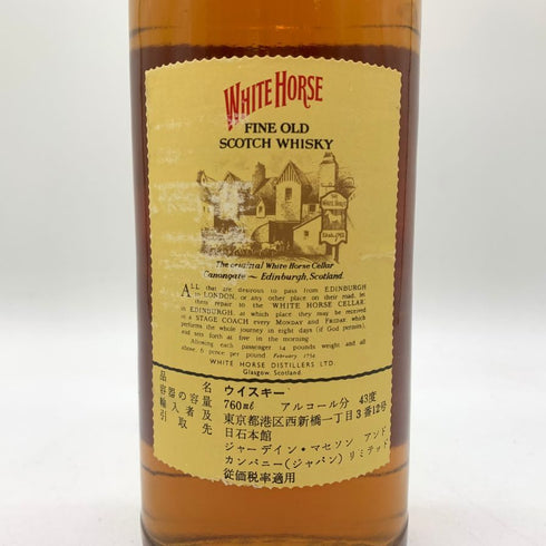 ホワイトホース ファイン オールド 金キャップ 760ml 43% WHITE HORSE FINE OLD 【L4】
