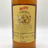 ホワイトホース ファイン オールド 金キャップ 760ml 43% WHITE HORSE FINE OLD 【L4】