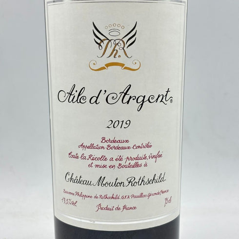 シャトー ムートン ロートシルト エール ダルジャン 2019 750ml 13.5% Chateau Mouton Rothschild Aile d'Argent 【D】