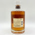 東京都限定◆サントリー 響 12年 700ml 43% SUNTORY HIBIKI 【P1】