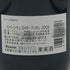 シャトー バーン オー ブリオン 2003 750ml 12.5% Chateau Bahans Haut-Brion ボルドーワイン【Y1】