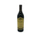 ケイマス ヴィンヤーズ 2023 750ml 14.2% CAYMUS VINEYARDS カリフォルニアワイン【H4】
