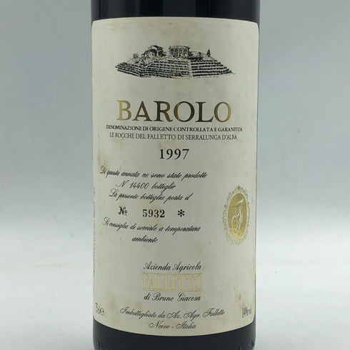 ブルネッロ ディ モンタルチーノ ビオンディ サンティ 1997 750m 13.5% Brunello di Montalcino Tenuta Greppo Biondi Santi イタリアワイン【P】