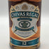 シーバスリーガル ミズナラ 12年 スペシャル エディション 700ml CHIVAS REGAL SPECIAL EDITION スコッチウイスキー【Q1】