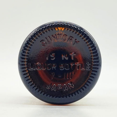東京都限定◆サントリー 山崎 12年 シングルモルト 50ml 43% SUNTORY 【S4】