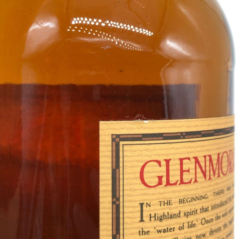 グレンモーレンジ 18年 ハイランド シングルモルト 750ml 43% GLENMORANGIE スコッチウイスキー【F4】