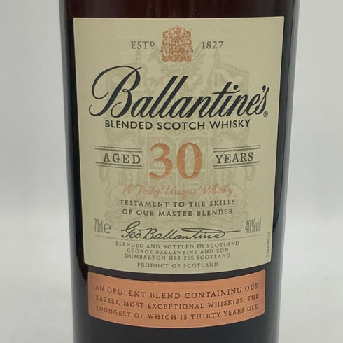 バランタイン 30年 現行 700ml 40% BALLANTINE'S スコッチウイスキー【E0】