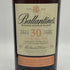 バランタイン 30年 現行 700ml 40% BALLANTINE'S スコッチウイスキー【E0】