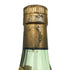 マーテル VSOP メダイヨン 白ラベル 700ml 40% MARTELL コニャック【A3】