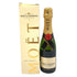 モエ エ シャンドン ブリュット 白 375ml 12% Moet & Chandon BRUT シャンパン【E4】