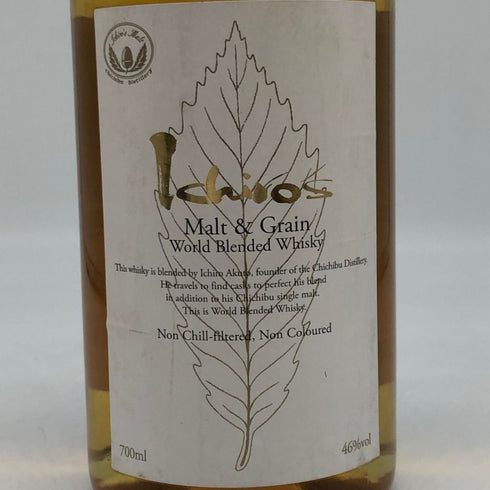 東京都限定◆イチローズモルト モルト&グレーン ワールドブレンデッド ホワイトラベル 46% 700ml Ichiros Malt 【C1】