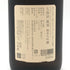 朝日酒造 久保田 萬寿 純米大吟醸 1800ml 15% 2024年1月 日本酒- 純米大吟醸酒【U】