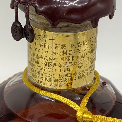 ブラントン ゴールドエディション 2023 バーボン 750ml 51.5% Blanton's Gold Edition バーボン【R4】