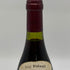 ポール ピドー ヴォーヌロマネ 1996 750ml 14% Paul Pidault Vosne-Romanee ブルゴーニュワイン【M4】