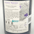 フレデリック マニャン シャンボール ミュジニー ヴィエイユ ヴィーニュ 2020 750ml 13% FREDERIC MAGNIEN Chambolle Musigny Vieilles Vignes 【T1】