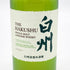 東京都限定◆サントリー 白州 NV シングルモルト 180ml 43% SUNTORY HAKUSHU 【Q4】