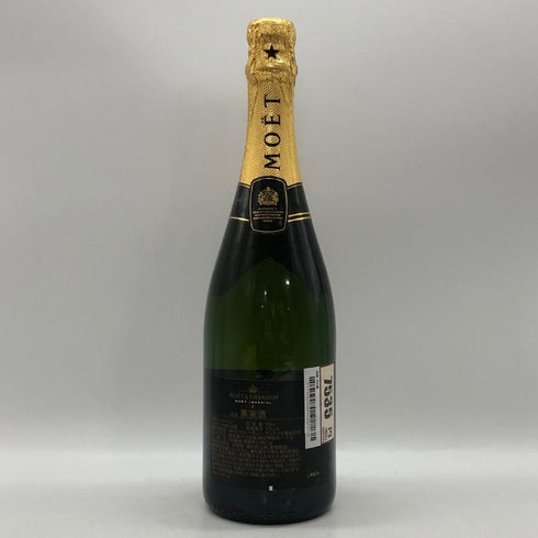 モエ エ シャンドン アンペリアル 白 750ml 12% Moet&Chandon IMPERIAL シャンパン【K1】