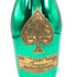 アルマンド ブリニャック マスターズグリーン 750ml 12.5% ARMAND DE BRIGNAC MASTERS GREEN シャンパン【C2】