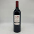 レ フォールド ラトゥール 2018 750ml 14% Les Forts de Latour ボルドーワイン【Y0】