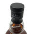 スプリングバンク ローカルバーレイ 13年 2023 700ml 54.1% SPRINGBANK LOCAL BARLEY スコッチウイスキー【G4】