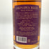 東京都限定◆沖縄 ブルー カスクストレングス ライス ウイスキー 700ml 59% OKINAWA BLUE RICE WHISKY 【I】