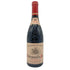 ドメーヌ デュ ペゴー シャトー ヌフ デュ パプ キュヴェ ローレンス 2019 750ml 15.5% Domaine du Pegau Chateauneuf du Pape Rouge Cuvee Laurence 【N2】