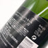 ジャカール モザイク ブリュット 750ml 12.5% JACQUART MOSAIQUE BRUT シャンパン【I2】