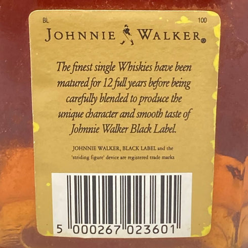 ジョニーウォーカー ブラックラベル 12年 エクストラ スペシャル 1000ml Johnnie Walker BLACK LABEL EXTRA SPECIAL 【I2】
