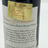 シャトー ダルマイヤック 1990 375ml 12.5% Chateau d'Armailhac ボルドーワイン【N1】