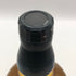 東京都限定◆サントリー 知多 シングルグレーン 700ml 43% SUNTORY CHITA 【H3】