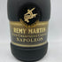 レミーマルタン ナポレオン ファインシャンパーニュ 700ml 40% REMY MARTIN NAPOLEON FINE CHANPAGNE 【C1】
