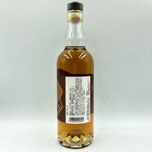 東京都限定◆笹の川酒造 963 ボンズ ブレンデッド モルト ウイスキー 700ml 50% BONDS 【S】